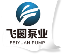 飛圓泵業(yè)（上海）有限公司